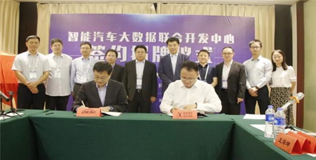 2018上半年国内外汽车圈合资合作大汇总！