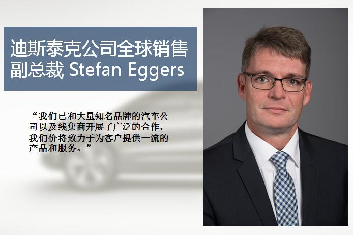 智能制造浪潮下 这家百年企业以何获得宝马大众的青睐？