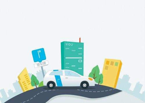 SharingOS王斌：要做共享出行领域的Apollo