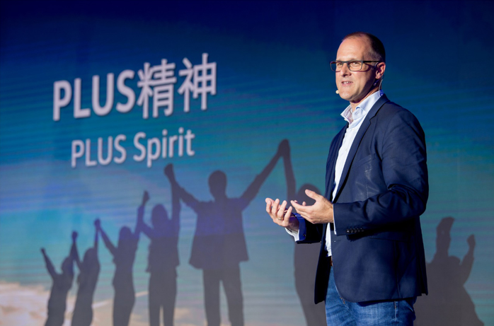 何为PLUS精神？大众进口汽车给出了这样的解释