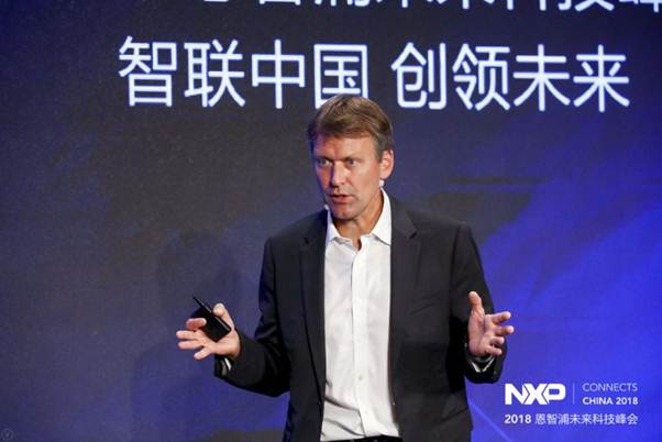 恩智浦Lars Reger:加速与中国汽车生态系统融合