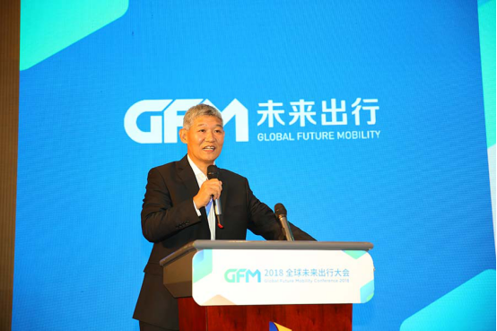 2018全球未来出行大会暨智能网联核心技术论坛落幕杭州