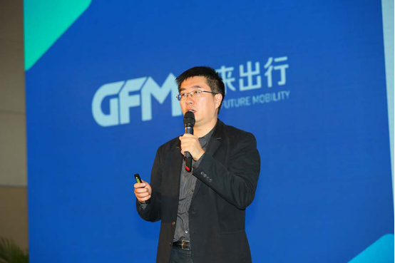2018全球未来出行大会暨智能网联核心技术论坛落幕杭州