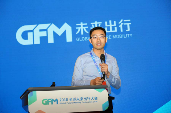 2018全球未来出行大会暨智能网联核心技术论坛落幕杭州