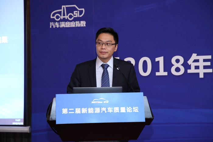 2018年新能源汽车行业用户满意度指数：感知质量影响购车