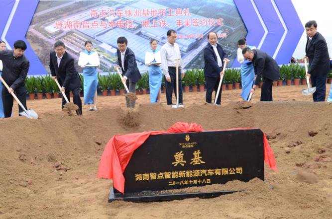 上汽大众170亿建安亭新能源工厂/吉利戴姆勒建出行公司丨各车企10月下半月大事一览