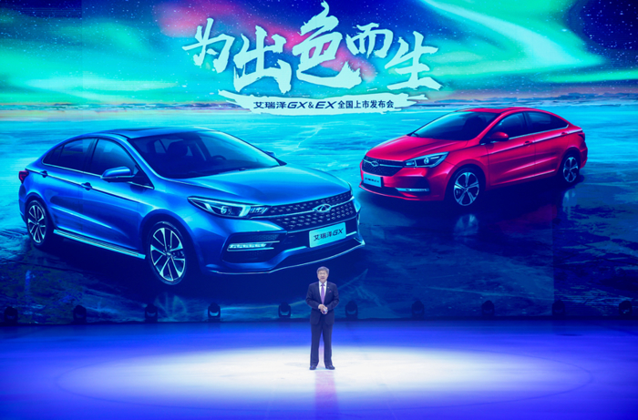 自动驾驶陷入“冰火两重天” 离全面落地还有多远？