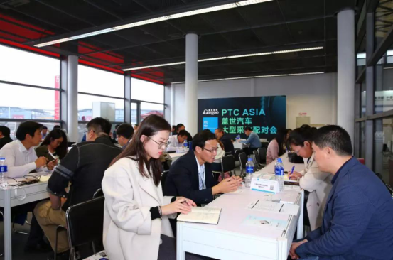 新能源专场采购对接会 2018PTC ASIA展同期活动成功举办