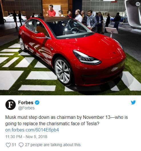 《消费者报告》：Autopilot系统“驶出匝道