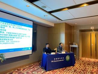 安森美半导体：四大传感技术将推动自动驾驶的发展