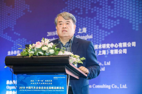 中美贸易止戈后，中国汽车产业如何“走出去”？