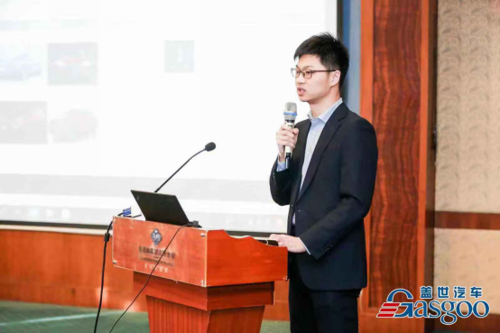 汽车零部件采购对接会——天津泰达专场活动成功举办