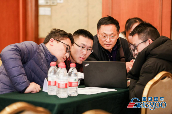 汽车零部件采购对接会——天津泰达专场活动成功举办