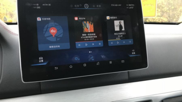 让所有人惊讶的中国汽车 – 比亚迪唐DM（插电式混动）试驾中