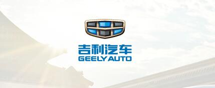 恒大FF和解/车和家买力帆丨2018各车企12月下半月大事一览