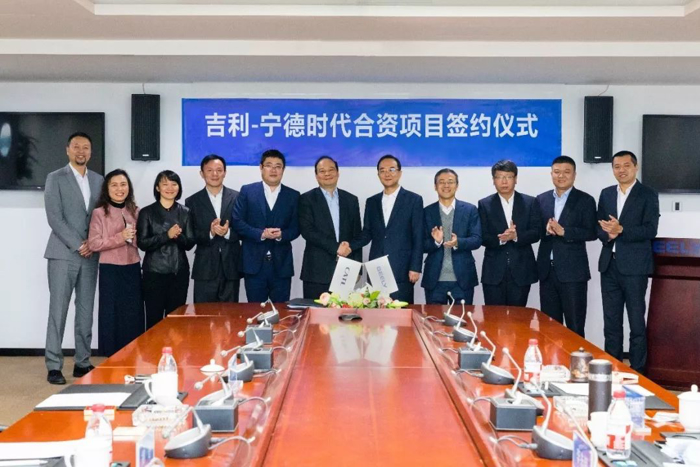 吉利与宁德时代成立合资公司/电装宣布调整架构丨2018年汽车零部件企业12月下半月热点回顾