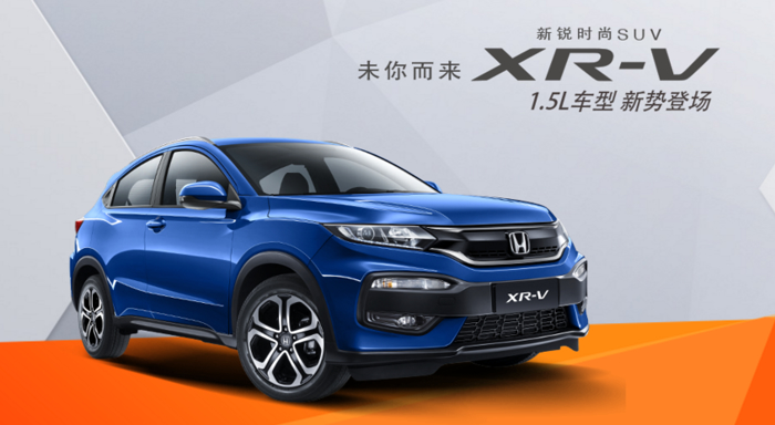 2018十大热销SUV:谁稳站高位?谁“地位不保”？