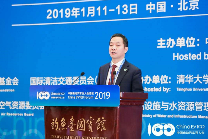【电动汽车百人会】国际能源署署长高级顾问杨雷：太阳能光伏是发展的绝对领导者