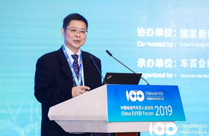 【电动汽车百人会】北京乘志汽车科技董事长戴立宏：新能源汽车的盈利时代已经来临