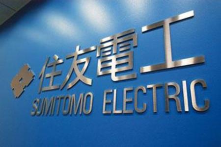 住友电工合作EV Safe Charge推充电应用程序 解决“里程焦虑”