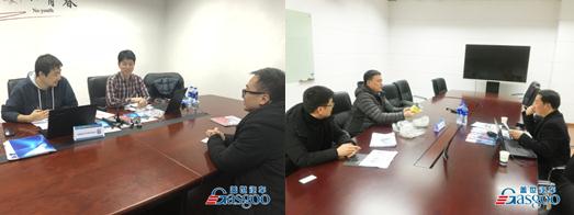 采购项目对接会——锻造件&弹簧专场活动圆满举办！