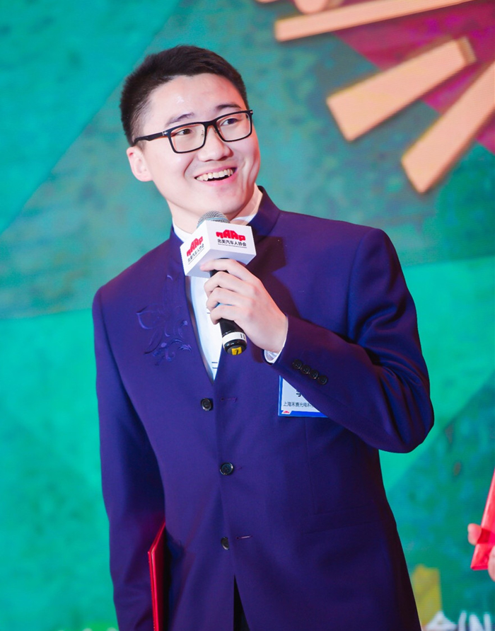 归国筑梦 陈玉东、郑显聪、李一帆荣获第三届“中国汽车海归成就奖”