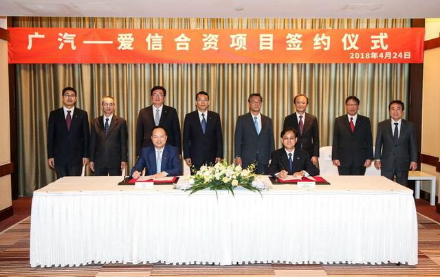 年度盘点 ▏从广汽传祺大事记看低迷车市中如何“逆势增长”