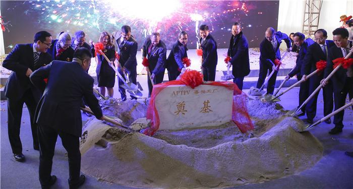 【年终盘点】2018年安波福大事记