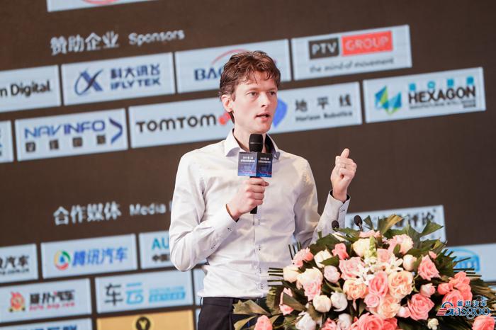 第二届全球自动驾驶论坛开幕日精彩速递