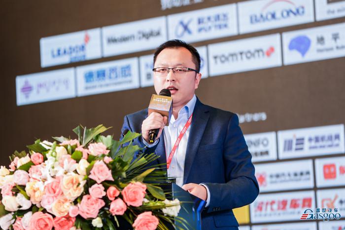 中国汽研张强：中国智能汽车指数测试研究报告