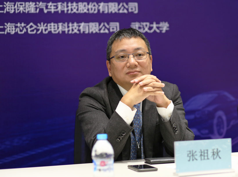 保隆科技张祖秋：自动驾驶或将在商用车上先落地
