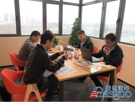 【综合专场】盖世汽车携手华夏幸福共同举办采购项目对接会！