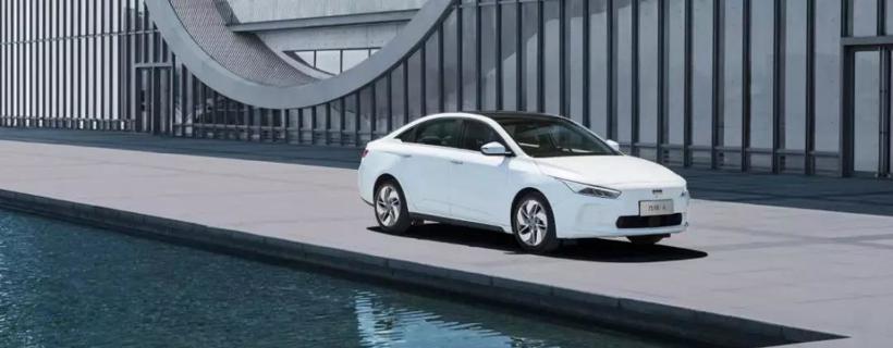 吉利高端纯电轿车“几何A”正式上市，补贴后售价15-19万元