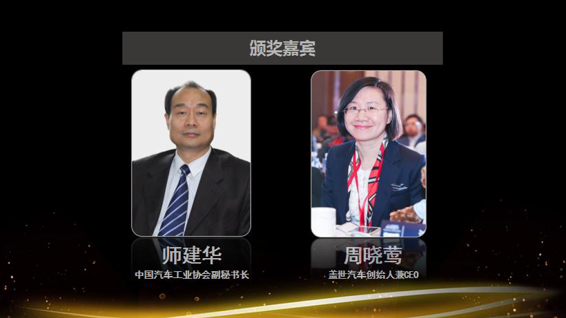 金辑奖颁奖盛典圆满落幕，最终获奖名单重磅揭晓！
