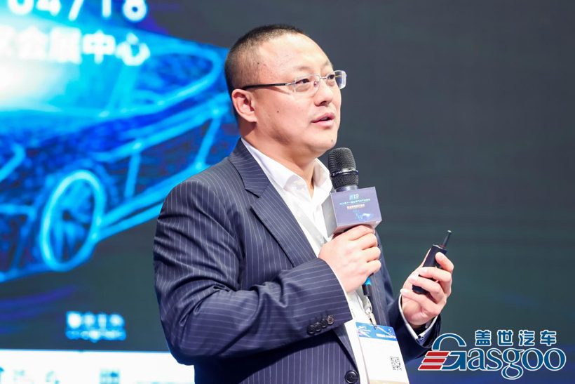 2019第十一届全球汽车产业峰会圆满落幕，行业大咖分享精彩观点！