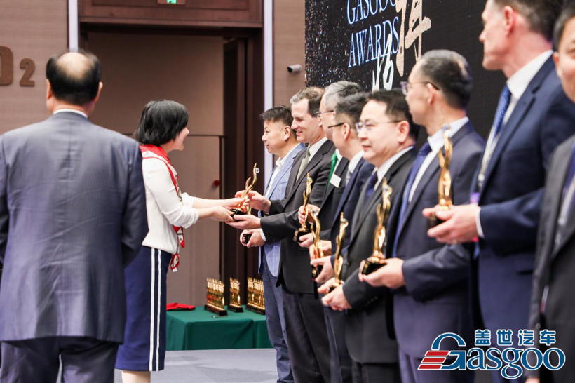 2019第十一届全球汽车产业峰会圆满落幕，行业大咖分享精彩观点！