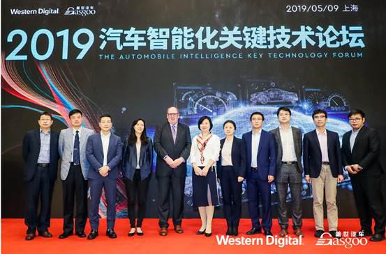 智能汽车带来新变化  数据存储迈入3D时代