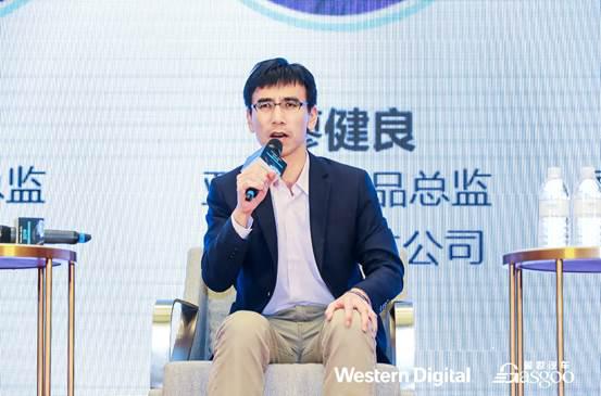 智能汽车带来新变化  数据存储迈入3D时代