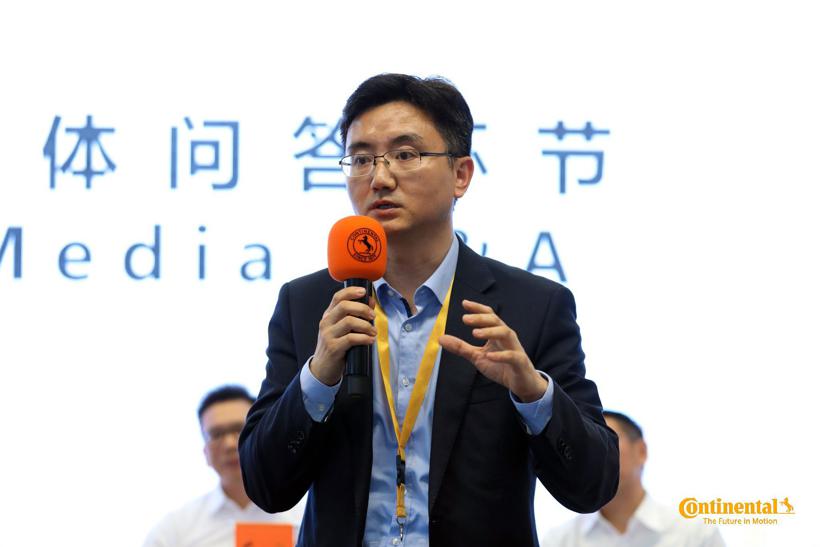 大陆集团：以智能出行助力未来智慧城市
