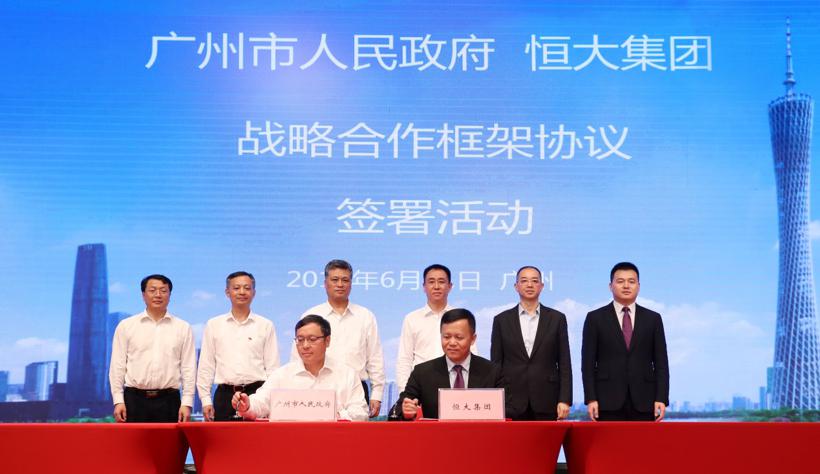 蔚来ES6交付，小鹏蝉联销冠，恒大建基地，威马合众天际爱驰玩转CES，造车新势力这一周