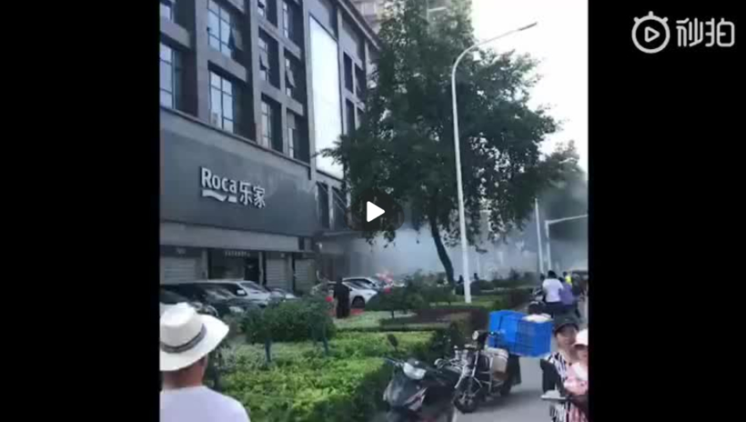 蔚来ES8再现自燃/吉利与LG成立合资公司|各车企6月上半月大事一览