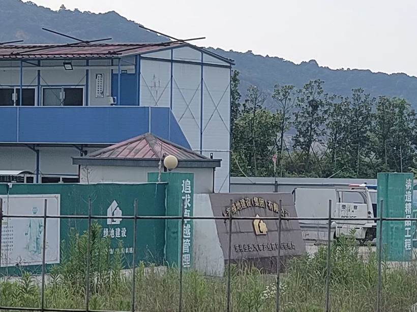 贾跃亭牵手九城内蒙古造车真相