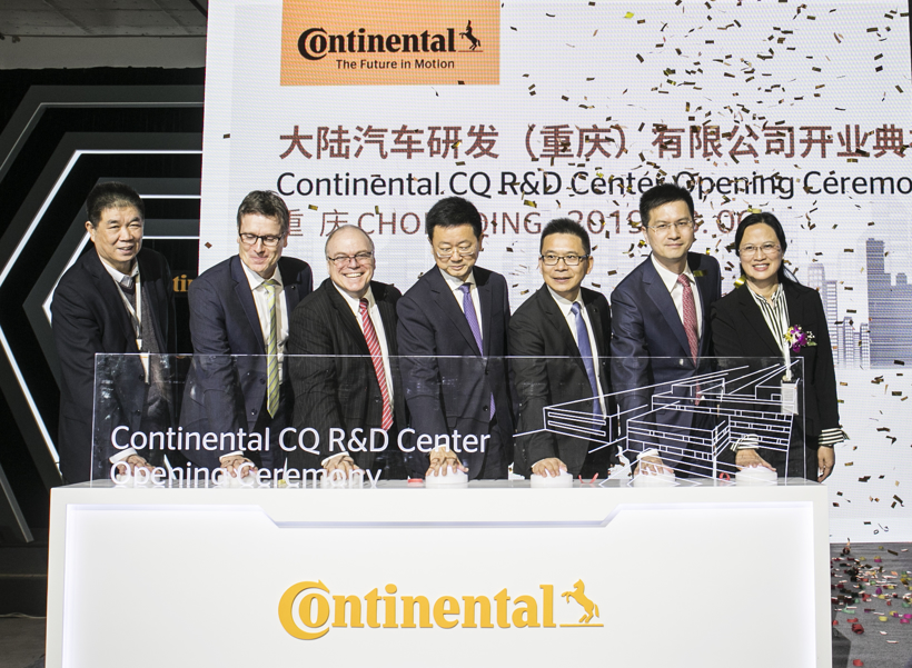 2019年上半年主流汽车零部件企业在华新投建项目一览