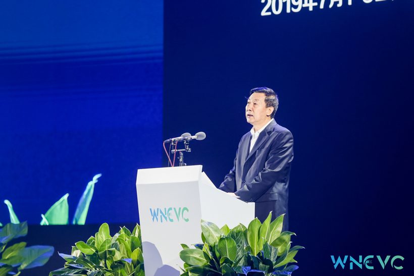 2019世界新能源汽车大会政商学界大咖精彩观点集锦