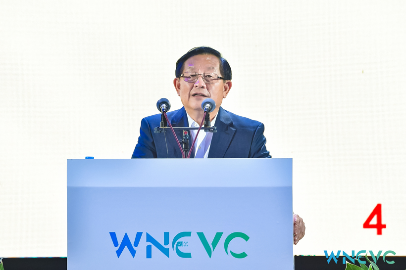 2019世界新能源汽车大会政商学界大咖精彩观点集锦