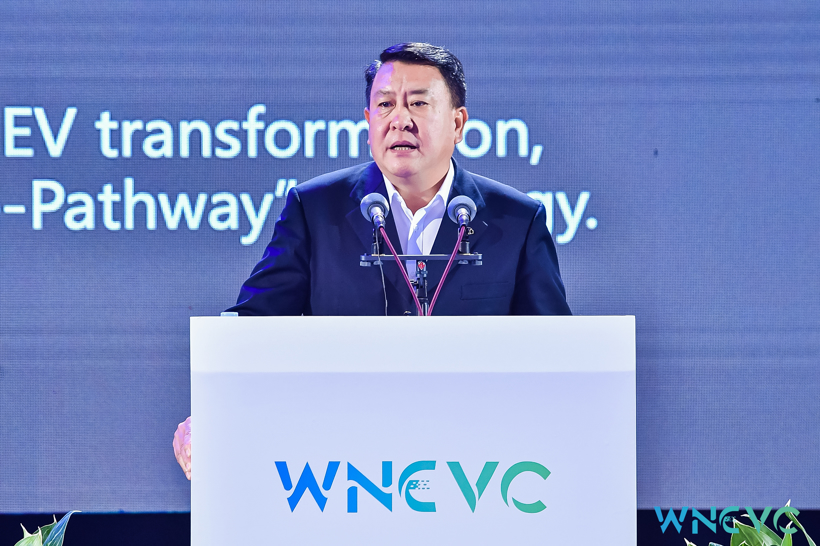 2019世界新能源汽车大会政商学界大咖精彩观点集锦