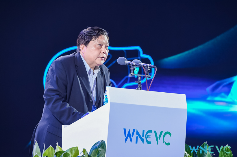 2019世界新能源汽车大会政商学界大咖精彩观点集锦