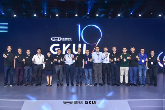 亿咖通科技GKUI 19搭载吉利博越PRO全球首发