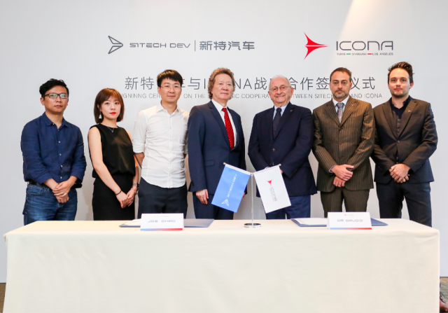 蔚来Q2交付3553台；何小鹏向老车主道歉；FF测试中心曝光，造车新势力这一周