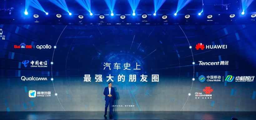 长城汽车的“告别”